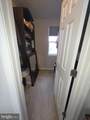 43389 Town Gate Square - Photo 20