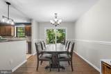 8250 Railroad Avenue - Photo 10