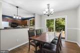 8250 Railroad Avenue - Photo 11
