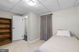 8250 Railroad Avenue - Photo 31