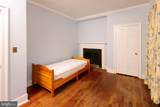 37961 Forest Mills Road - Photo 37