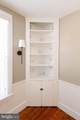 37961 Forest Mills Road - Photo 96