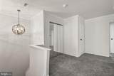 912 Meadowview Lane - Photo 4