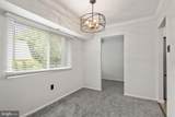 912 Meadowview Lane - Photo 8