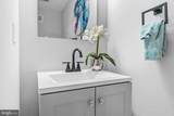 5907 Seat Pleasant Drive - Photo 10