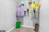 5907 Seat Pleasant Drive - Photo 24