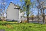 5907 Seat Pleasant Drive - Photo 38