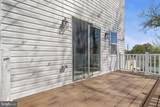 5907 Seat Pleasant Drive - Photo 40