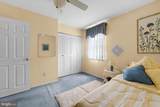 1463 Byberry Road - Photo 23