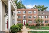 2107 Fort Davis Street - Photo 1