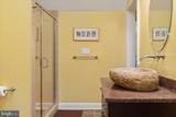 1406 Panhandle Road - Photo 102