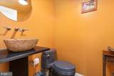 1406 Panhandle Road - Photo 104