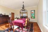 1406 Panhandle Road - Photo 11