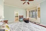 1406 Panhandle Road - Photo 24
