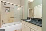 1406 Panhandle Road - Photo 25