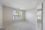 7525-K Snowpea Court - Photo 11