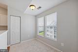 7525-K Snowpea Court - Photo 5