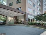 2829 Connecticut Avenue - Photo 1
