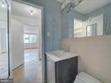 2829 Connecticut Avenue - Photo 20