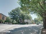 2829 Connecticut Avenue - Photo 27