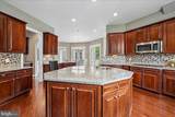 42623 Trappe Rock Court - Photo 14