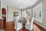 42623 Trappe Rock Court - Photo 17