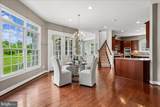 42623 Trappe Rock Court - Photo 18