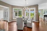 42623 Trappe Rock Court - Photo 19