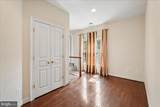 42623 Trappe Rock Court - Photo 32