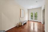 42623 Trappe Rock Court - Photo 34