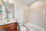 42623 Trappe Rock Court - Photo 48