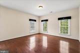 42623 Trappe Rock Court - Photo 50