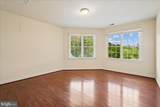 42623 Trappe Rock Court - Photo 52