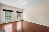 42623 Trappe Rock Court - Photo 55