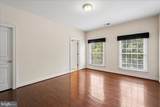 42623 Trappe Rock Court - Photo 56
