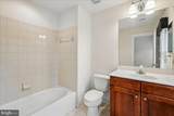 42623 Trappe Rock Court - Photo 58