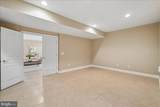 42623 Trappe Rock Court - Photo 67