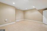 42623 Trappe Rock Court - Photo 68
