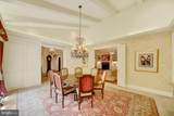 11 Caveswood Lane - Photo 15