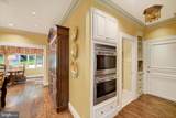 11 Caveswood Lane - Photo 18