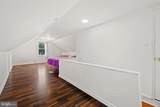 4410 Allies Road - Photo 26
