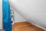 4410 Allies Road - Photo 27