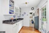 1445 Georgian Drive - Photo 12