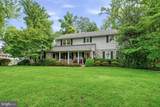 1445 Georgian Drive - Photo 2