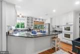1445 Georgian Drive - Photo 8