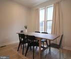 2107 Acadia Road - Photo 10