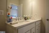 2107 Acadia Road - Photo 28