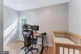 10060 Wood Sorrels Lane - Photo 16