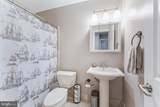10060 Wood Sorrels Lane - Photo 18