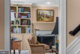 37143 Adams Green Lane - Photo 15